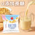 【整箱60包】豆浆粉豆奶粉原味甜味营养早餐小包袋装20克