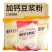 豆浆粉原味加钙营养早餐冲饮学生中老年人饮品商用家用豆奶粉