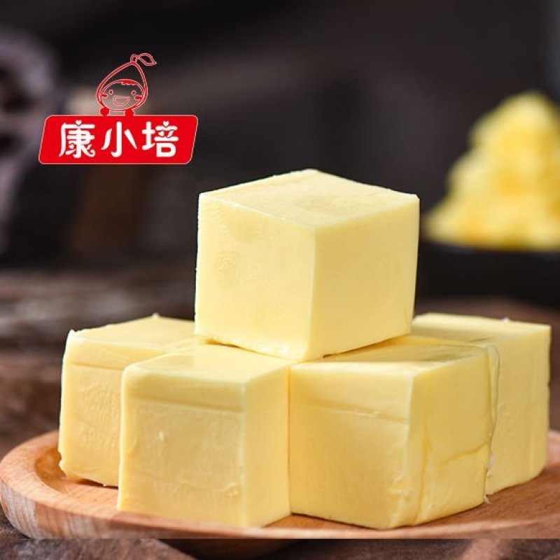烘培专用无盐植物黄油500g-2500g多规格可选烘焙原