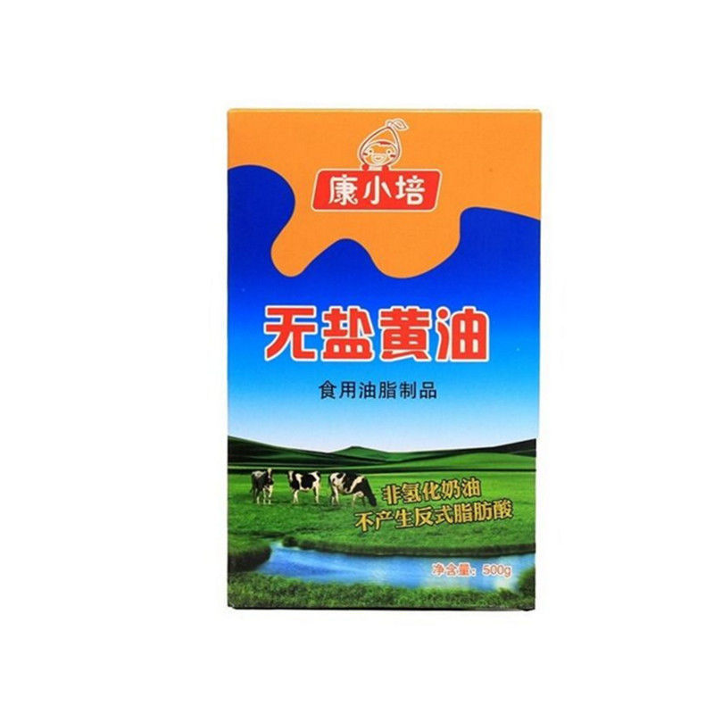 烘培专用无盐植物黄油500g-2500g多规格可选烘焙原