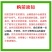 正宗奶豆腐内蒙古特产牧民手工自制奶酪奶疙瘩包邮
