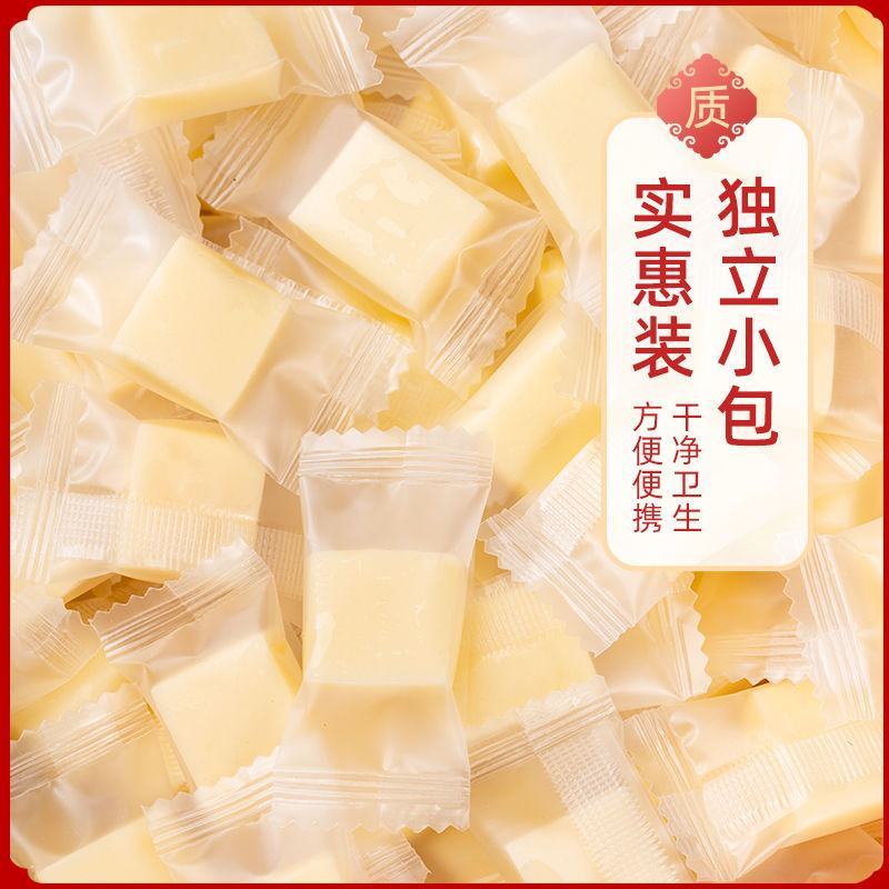 奶酪块小孩手工儿童零食高钙奶干成人奶酪棒批发价包邮