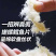 鳕鱼片新货烤制炭烤鱼片烤鱼片鱼干散装零食海鲜干鱼海鲜干货