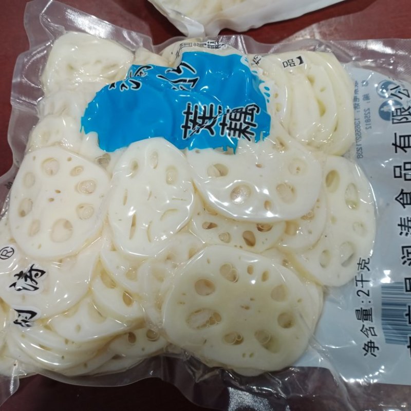 净菜食材