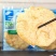 山东特产烤鱼片出口品质淀粉鳕鱼片干即食海鲜小吃休闲网红