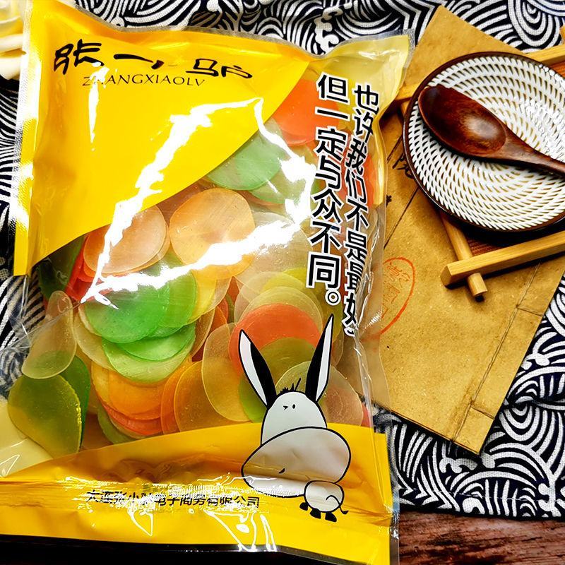 五彩虾片彩色虾片龙虾片整箱发虾片油炸薯条虾条DIY食品原
