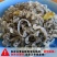 香辣泡椒鱼皮五斤装大袋酒店餐饮批发专用下酒凉拌菜开袋即食