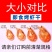 原味烤虾干即食大号碳烤对虾干海鲜干货干虾下饭菜一件代发