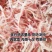 真鱿鱼无淀粉鱿鱼丝手撕风琴鱿鱼片休闲零食鱿鱼条海鲜零食