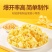 爆米花三合一爆米花专用玉米粒家用自做网红小零食奶油球形爆