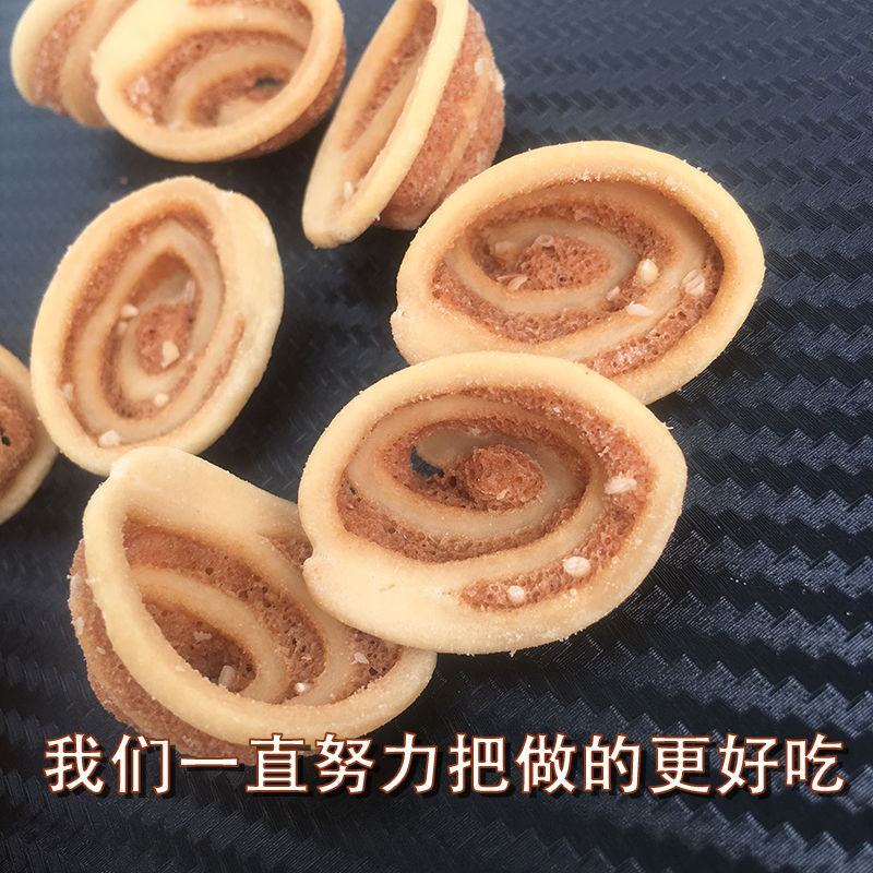 年货猫耳朵零食散装5斤10斤整箱酥脆猫耳酥火锅店休闲零食