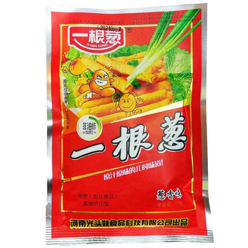 一根葱零食薯条90后儿时怀旧童年小时候的辣条吃货休闲小吃