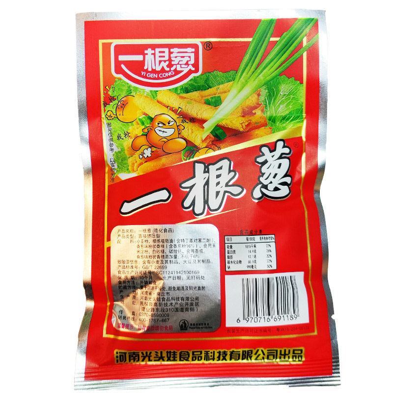一根葱零食薯条90后儿时怀旧童年小时候的辣条吃货休闲小吃