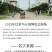 润思特级祁门红茶传统工夫中国红金奖300g礼盒