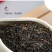润思特级祁门红茶传统工夫中国红金奖300g礼盒