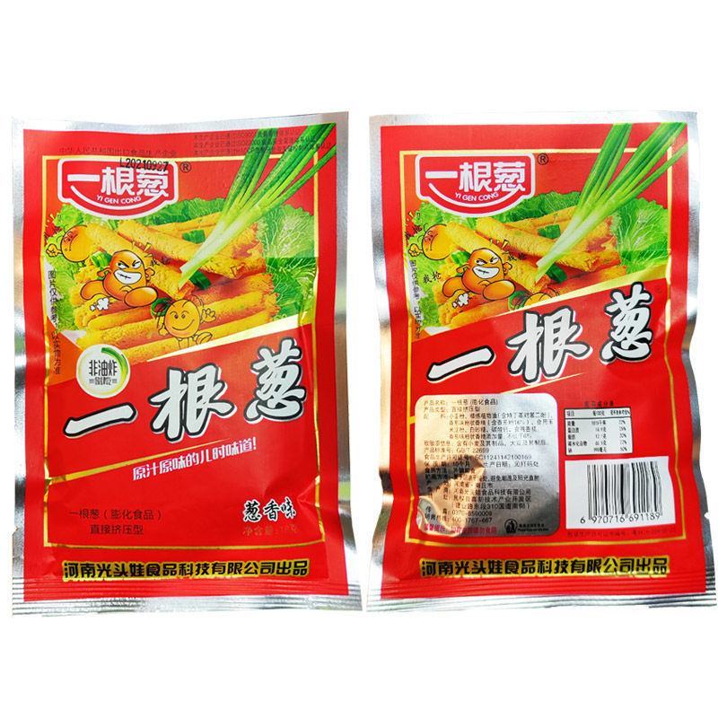 一根葱零食薯条90后儿时怀旧童年小时候的辣条吃货休闲小吃