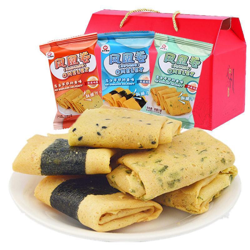 【特价2斤约72包】经典鸡蛋卷凤凰卷海苔味芝麻味包邮