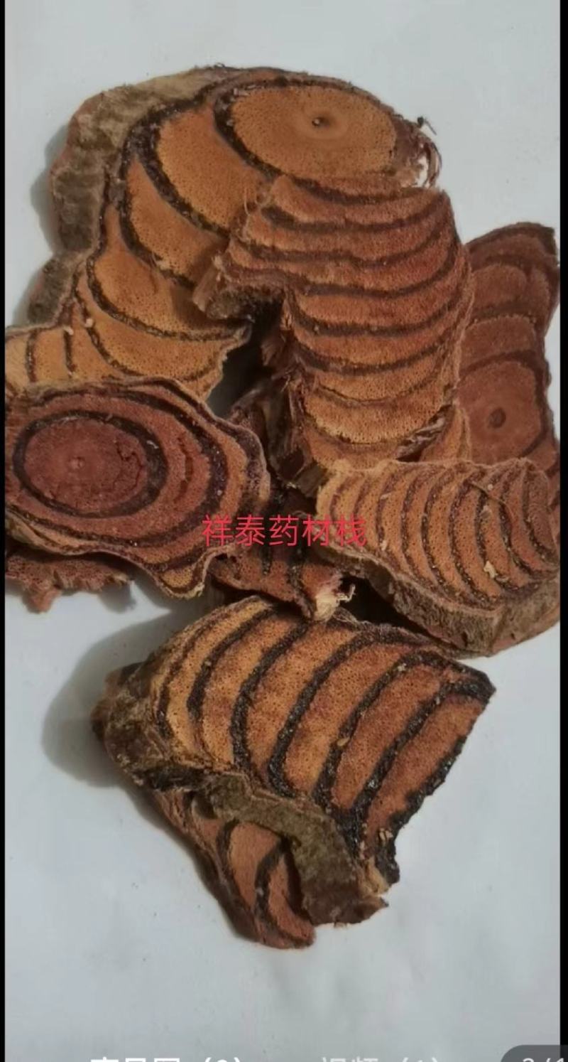 （热销）鸡血藤血丝红产区直供货源充足量大从优视频看货