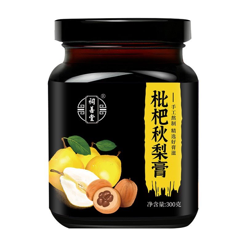 枇杷秋梨膏纯手工古法熬制儿童可食莱阳砀山冰糖酥梨膏包邮