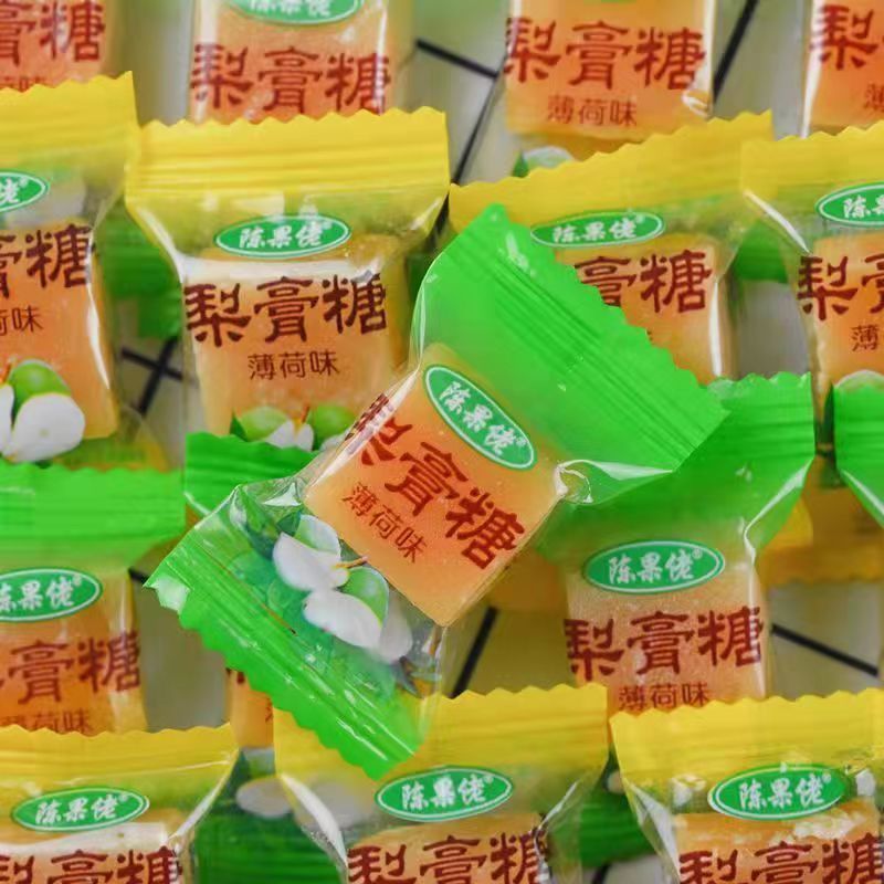 正宗陈果佬梨膏糖手工百草梨膏糖清凉薄荷糖秋梨膏糖果夏季梨