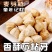 【麦芽糖500g】不粘牙怀旧酥糖芝麻糖麦芽糖批发包邮