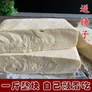农家纯手工自制正宗麦芽糖米糖叮叮糖怀旧零食特产送锤子敲着