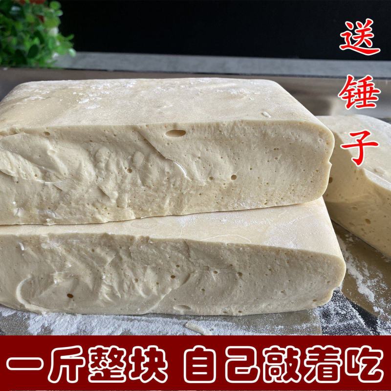 农家纯手工自制正宗麦芽糖米糖叮叮糖怀旧零食特产送锤子敲着