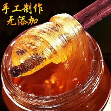 湖南石门特产正宗传统麦芽糖糖稀手工饴糖500g传统搅搅糖