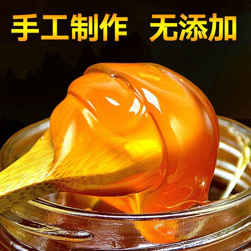 湖南石门特产正宗传统麦芽糖糖稀手工饴糖500g传统搅搅糖