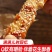 芝麻牛皮糖正宗老式特产软糖老式牛筋糖批发怀旧手工零食花生