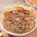 芝麻牛皮糖正宗老式特产软糖老式牛筋糖批发怀旧手工零食花生