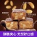 俄罗斯风味紫皮糖正宗网红糖果巧克力糖酥脆糖果零食喜糖整箱