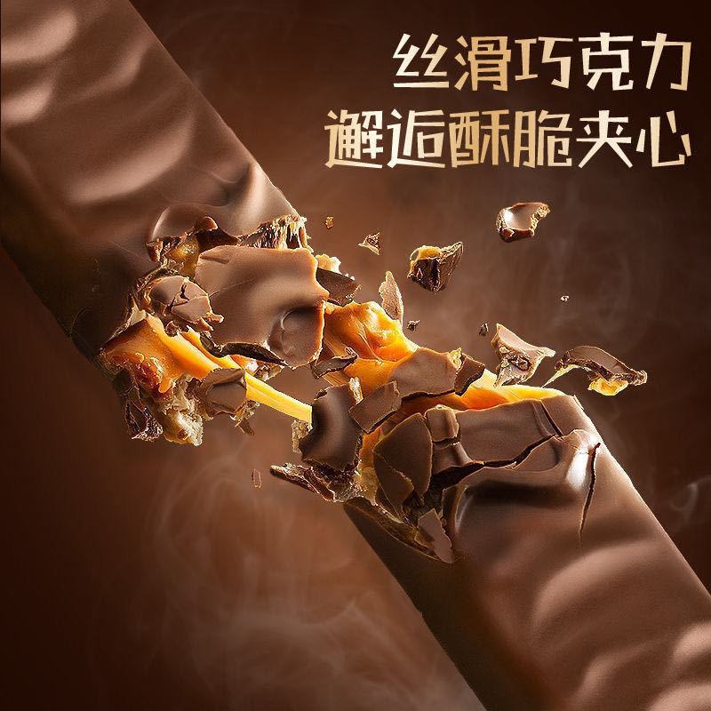 俄罗斯风味紫皮糖正宗网红糖果巧克力糖酥脆糖果零食喜糖整箱