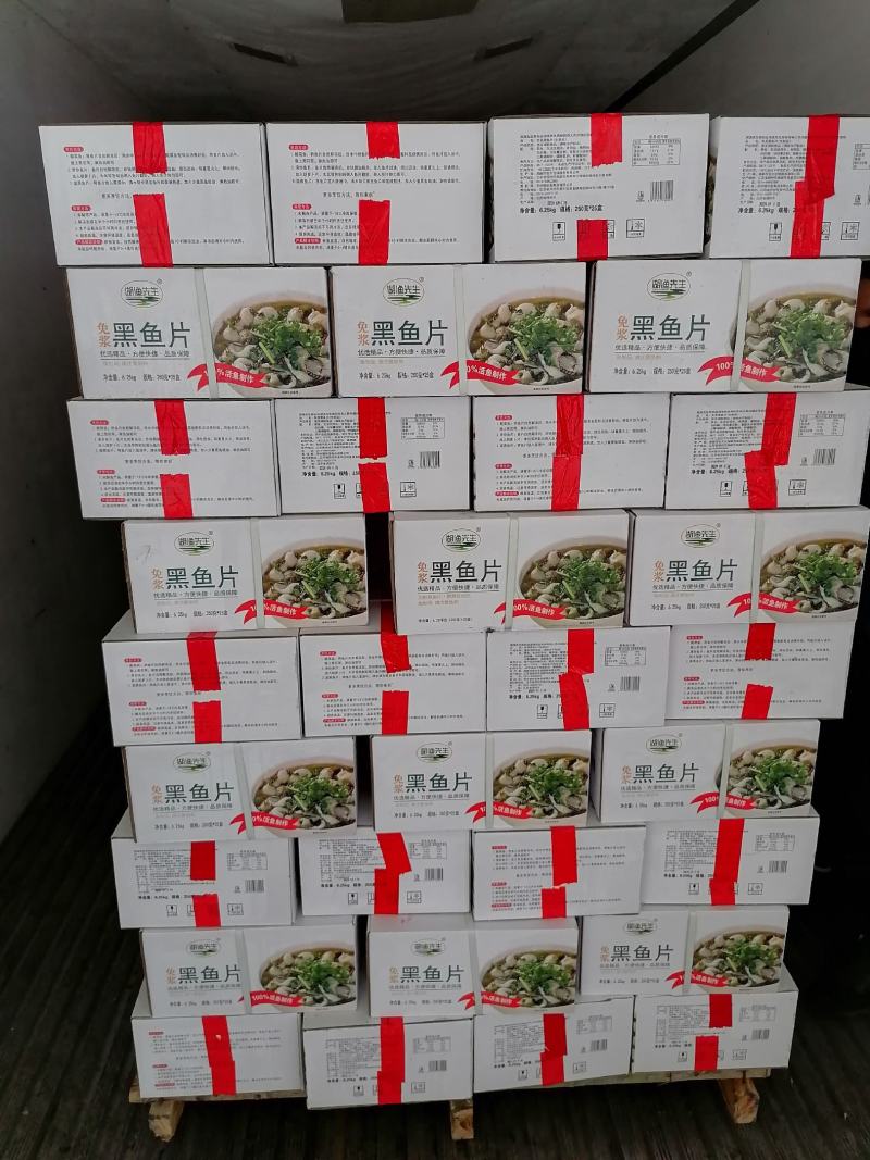 免浆黑鱼片