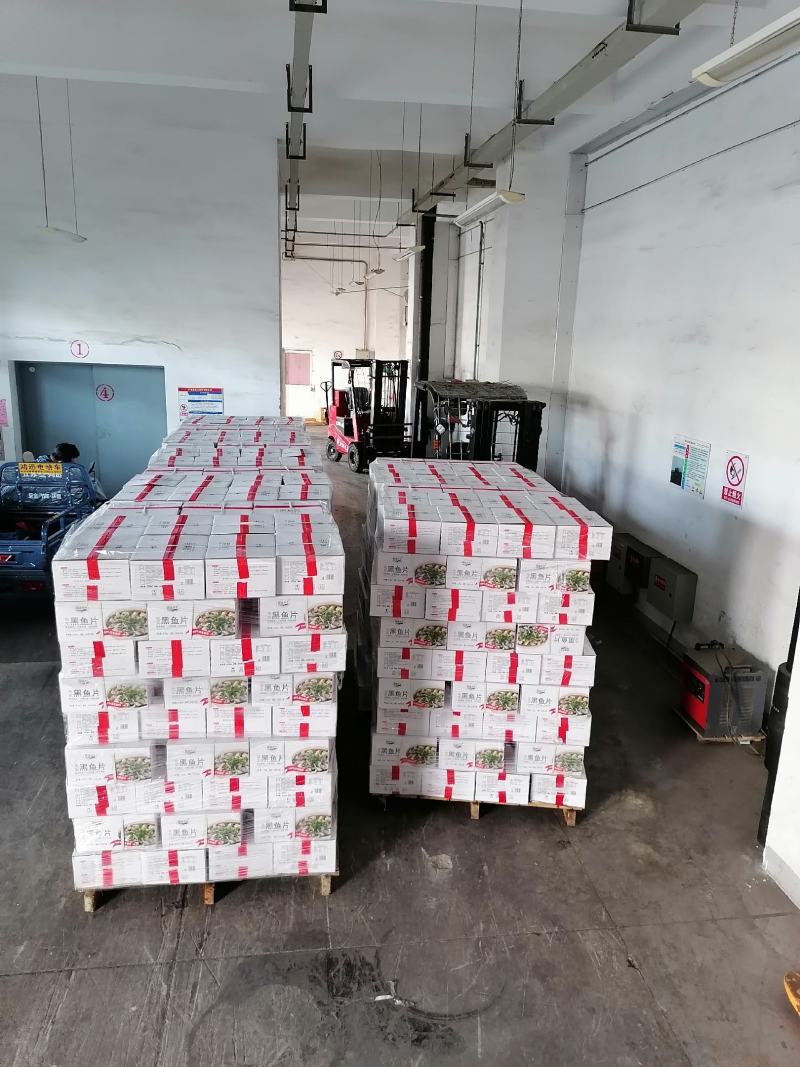 免浆黑鱼片