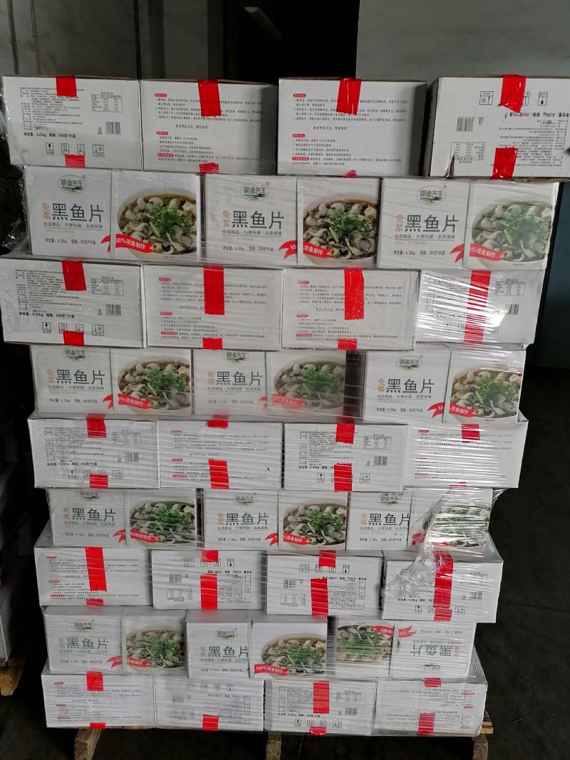 免浆黑鱼片