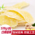 姜糖片正宗1000g驱寒湿气农家手工糖姜片即食姜糖包邮