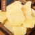 姜糖片正宗1000g驱寒湿气农家手工糖姜片即食姜糖包邮