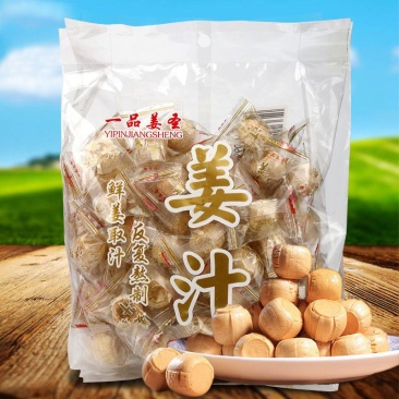 姜糖姜汁糖500G装芝麻红糖生姜糖沂蒙山硬质糖果包邮