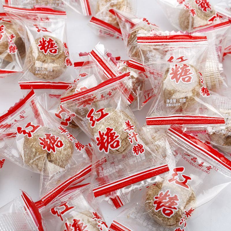 姜糖姜汁糖500G装芝麻红糖生姜糖沂蒙山硬质糖果包邮