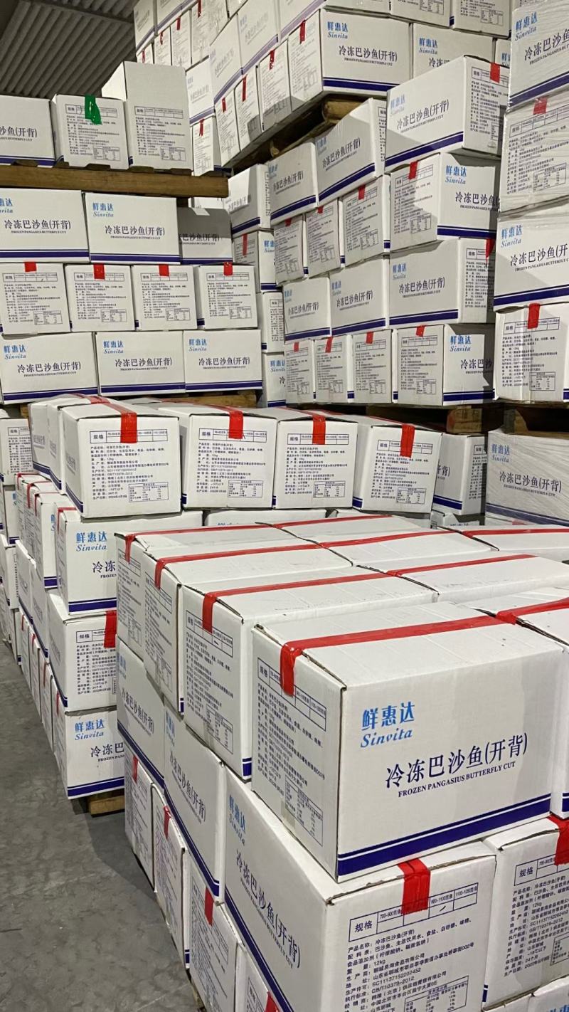 开背巴沙鱼（腌制）烤鱼店专用