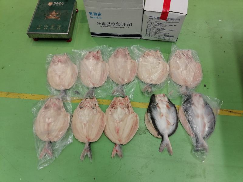 开背巴沙鱼（腌制）烤鱼店专用