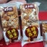 沙琪玛坚果味燕麦味蛋香味水果味商超地推展会热销产品