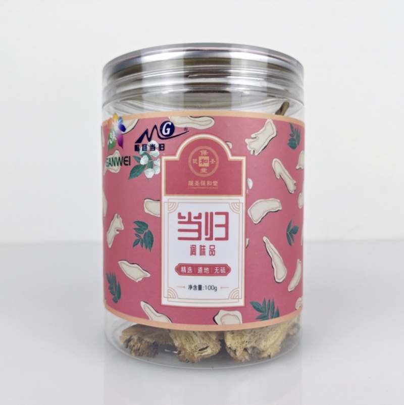 当归中药材批发，一手货源量大从优品质保证