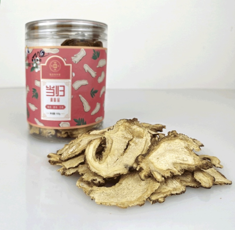 当归中药材批发，一手货源量大从优品质保证