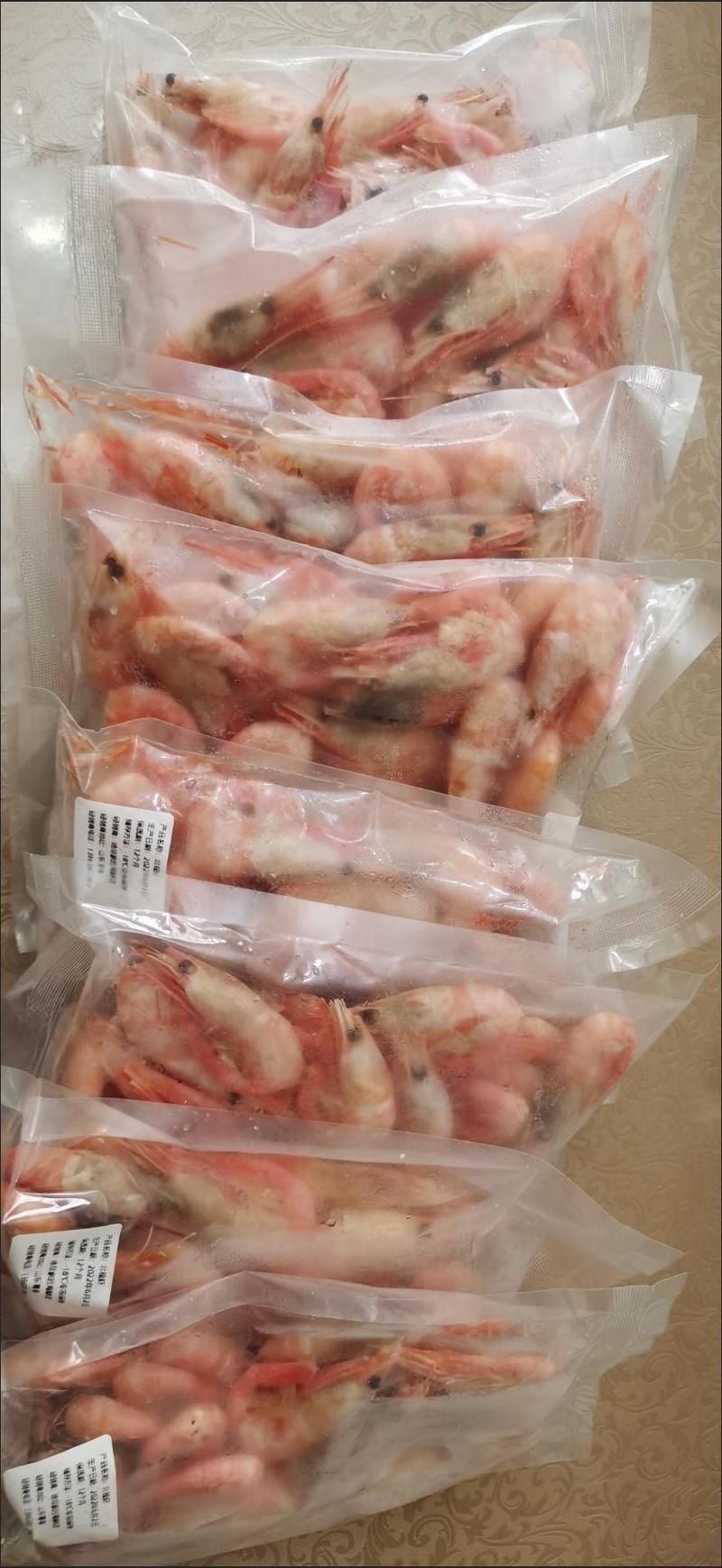 【新货】北极虾甜虾5斤满籽进口冰虾冷冻带自即食