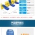 新型水车式鱼塘增氧机曝气鱼塘叶轮式增氧泵