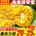 菠萝蜜，全大果出果肉多，特别香甜，果农发货，质量保证。