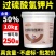 过硫酸氢钾复合盐底改片水产养殖鱼虾蟹塘消毒增氧片净水分解