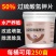 过硫酸氢钾复合盐底改片水产养殖鱼虾蟹塘消毒增氧片净水分解